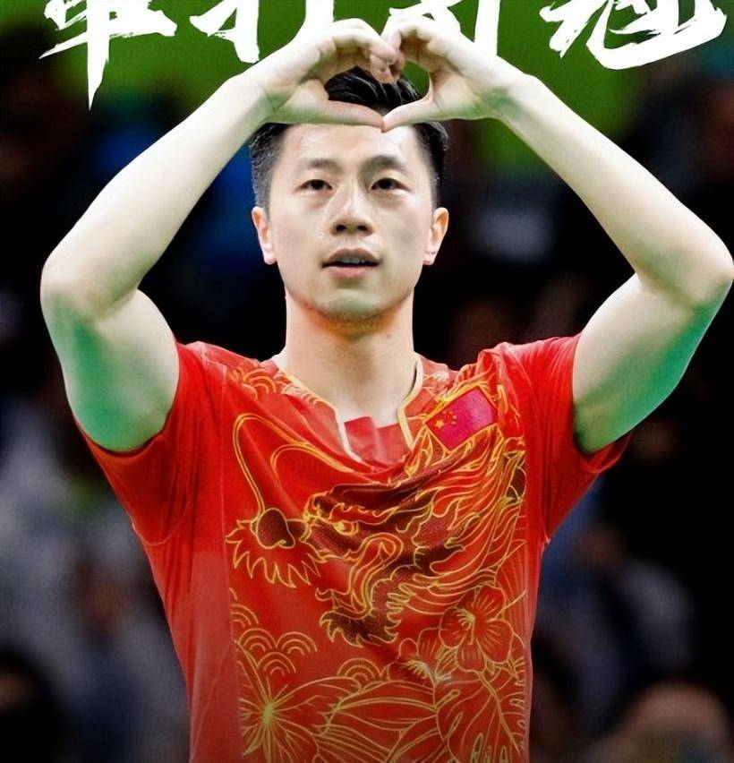 波兰乒乓球队血洗中国乒乓球队，马龙爆发神勇