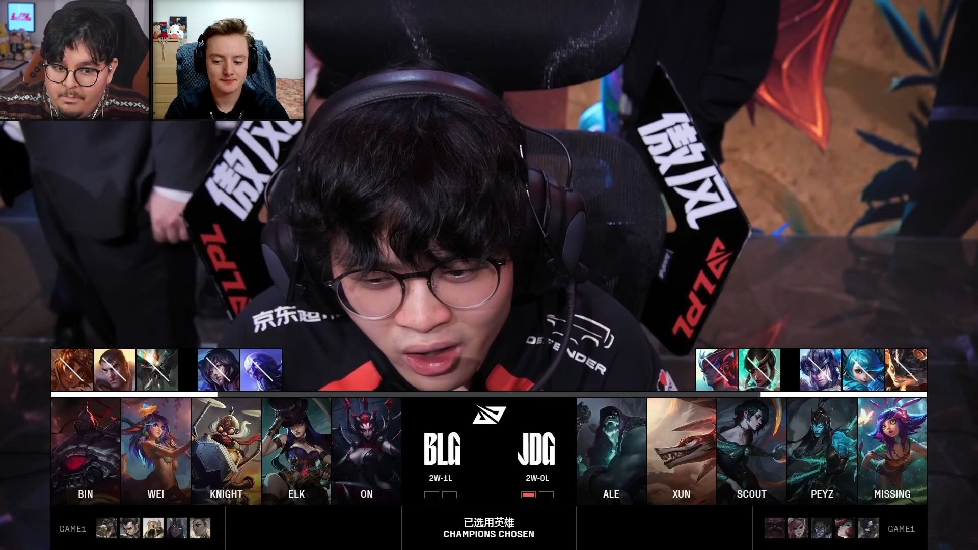 关于HKA险胜JDGaming，Upset爆发神勇的信息