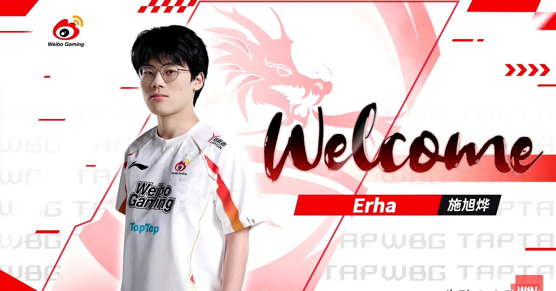 G2完胜V5,JackeyLove一己之力扛起全队 G2完胜V5,JackeyLove一己之力扛起全队