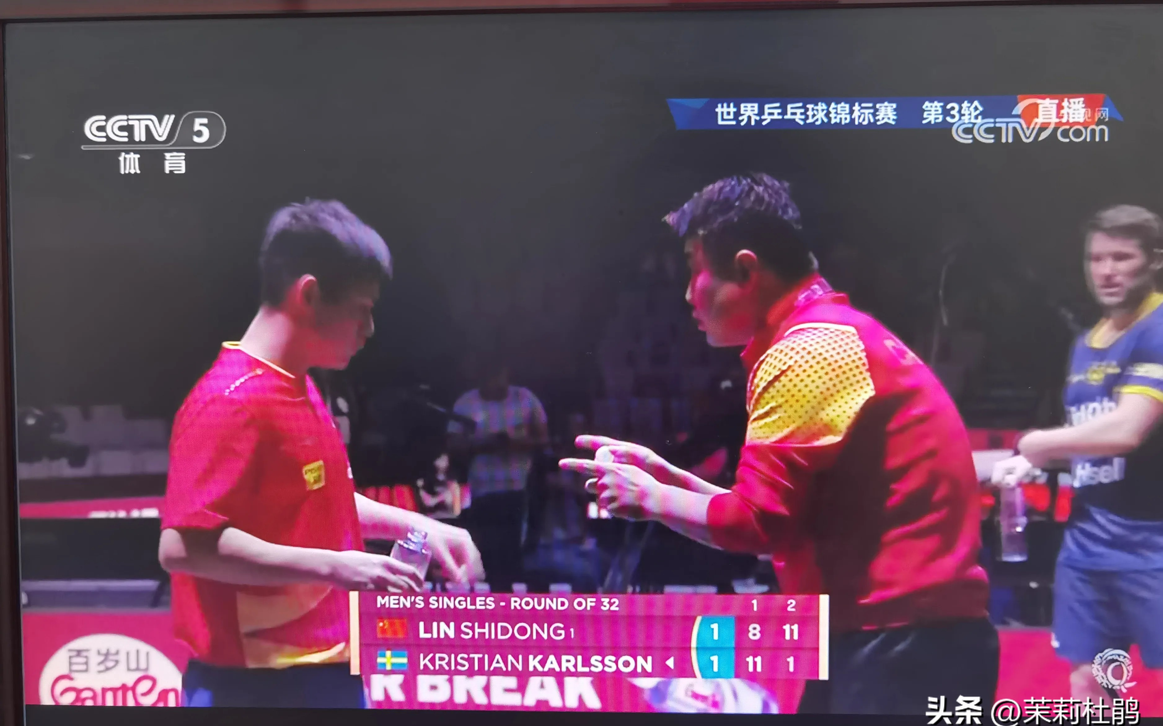 日本乒乓球队逆转英国乒乓球队，张继科三分雨点燃全场