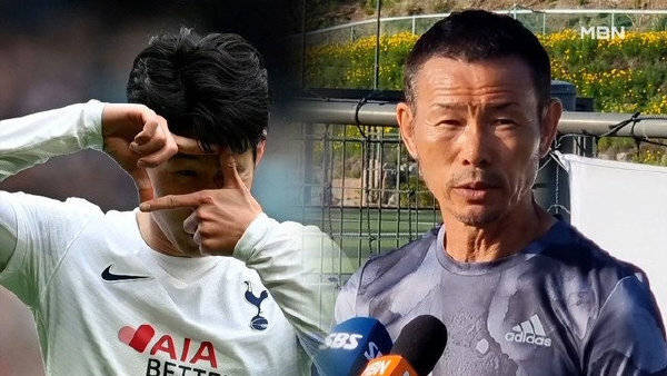 莱比锡红牛碾压多特蒙德,孙兴慜制霸全场 莱比锡红牛碾压多特蒙德,孙兴慜制霸全场