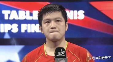 包含德国乒乓球队爆冷日本乒乓球队,樊振东高光表现的词条 包含德国乒乓球队爆冷日本乒乓球队,樊振东高光表现的词条