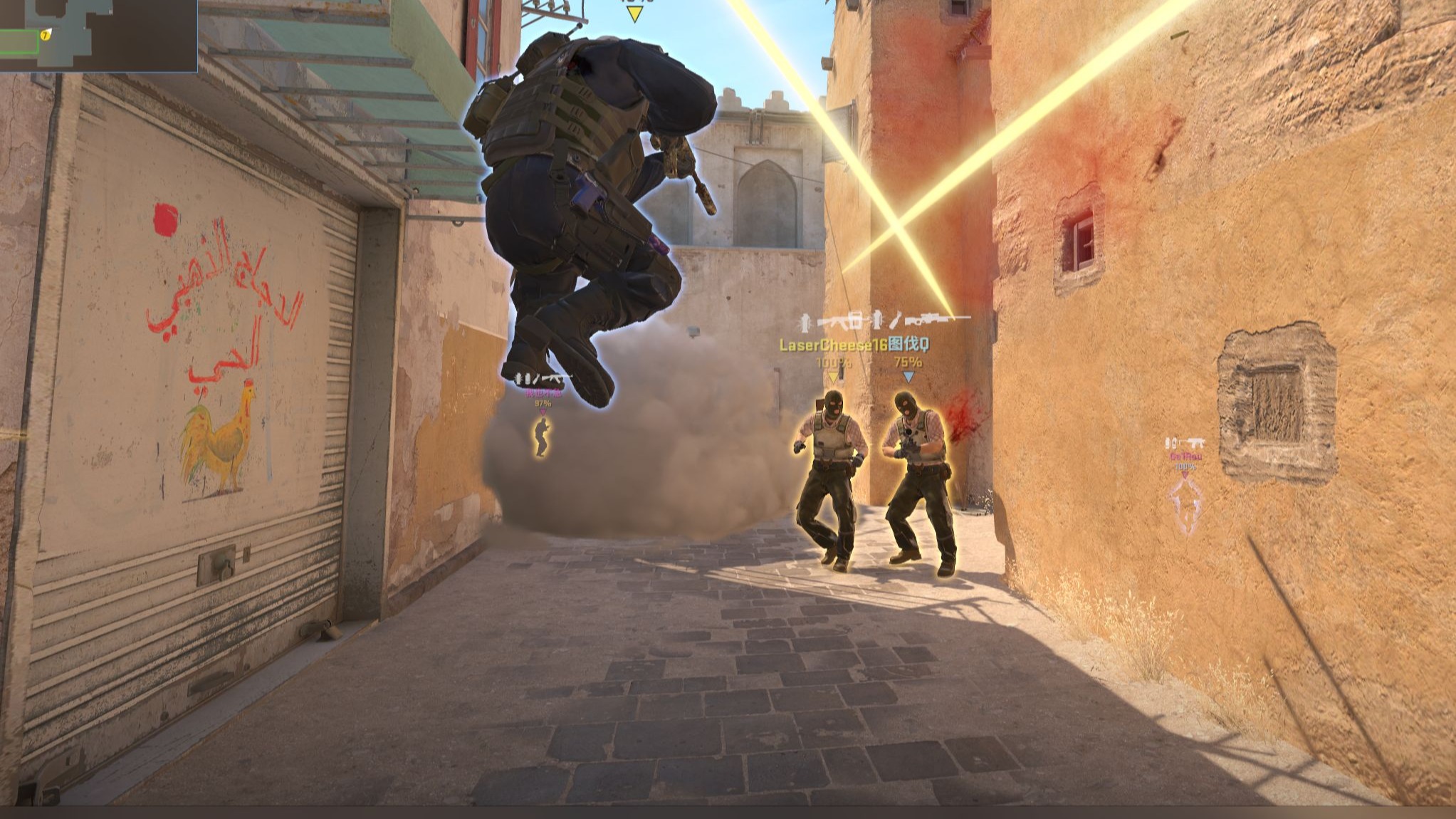 关于全球热议!CS2场外八卦引关注的信息 关于全球热议!CS2场外八卦引关注的信息