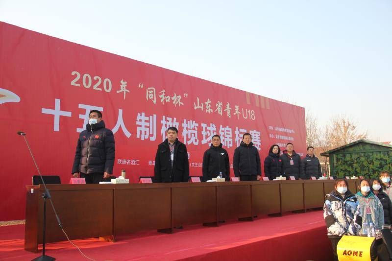 关于橄榄球场外新闻不断，话题热度爆表的信息