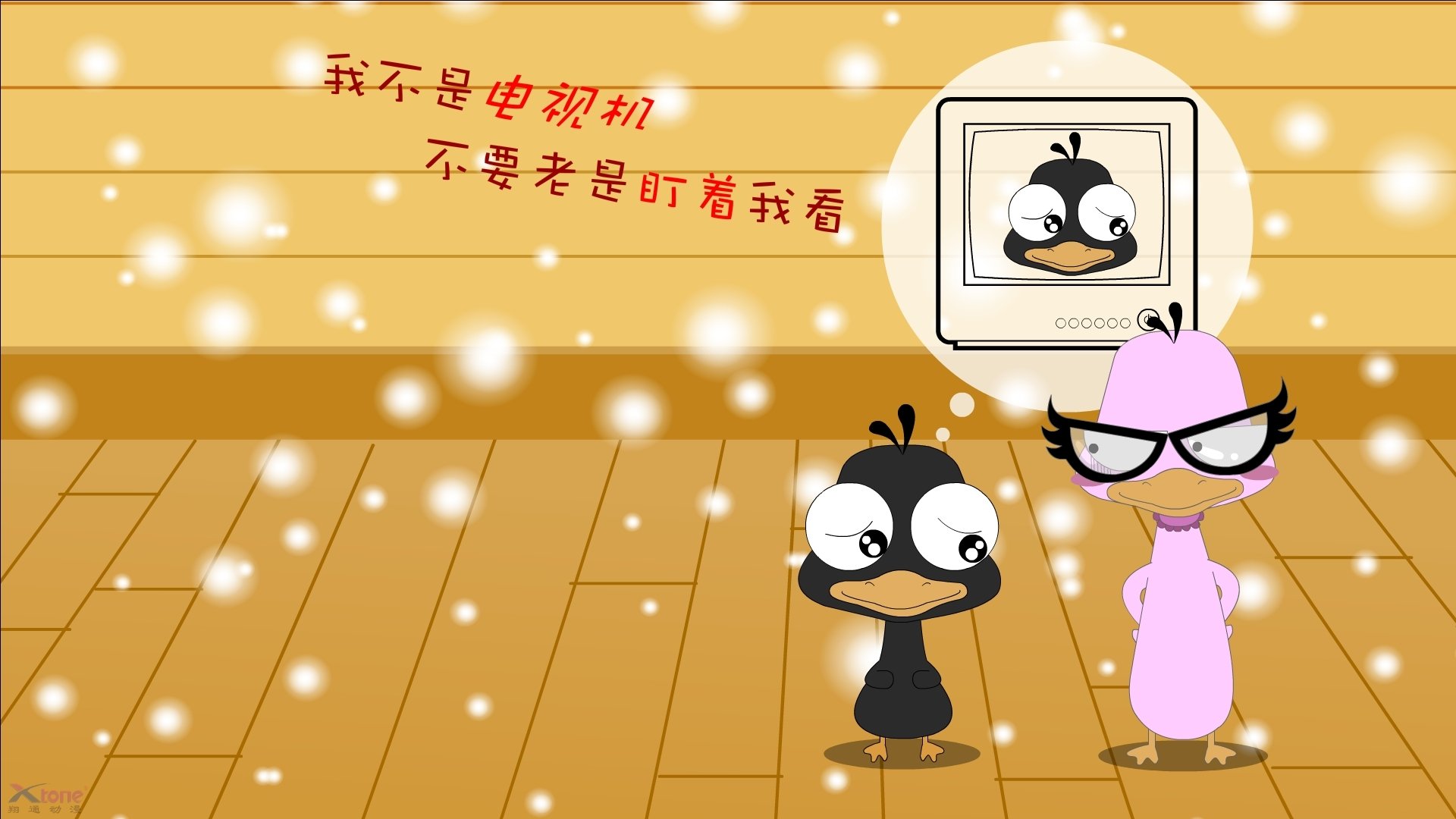 冰与火之歌，波兰队绝杀中国队之夜，樊振东刷新历史纪录