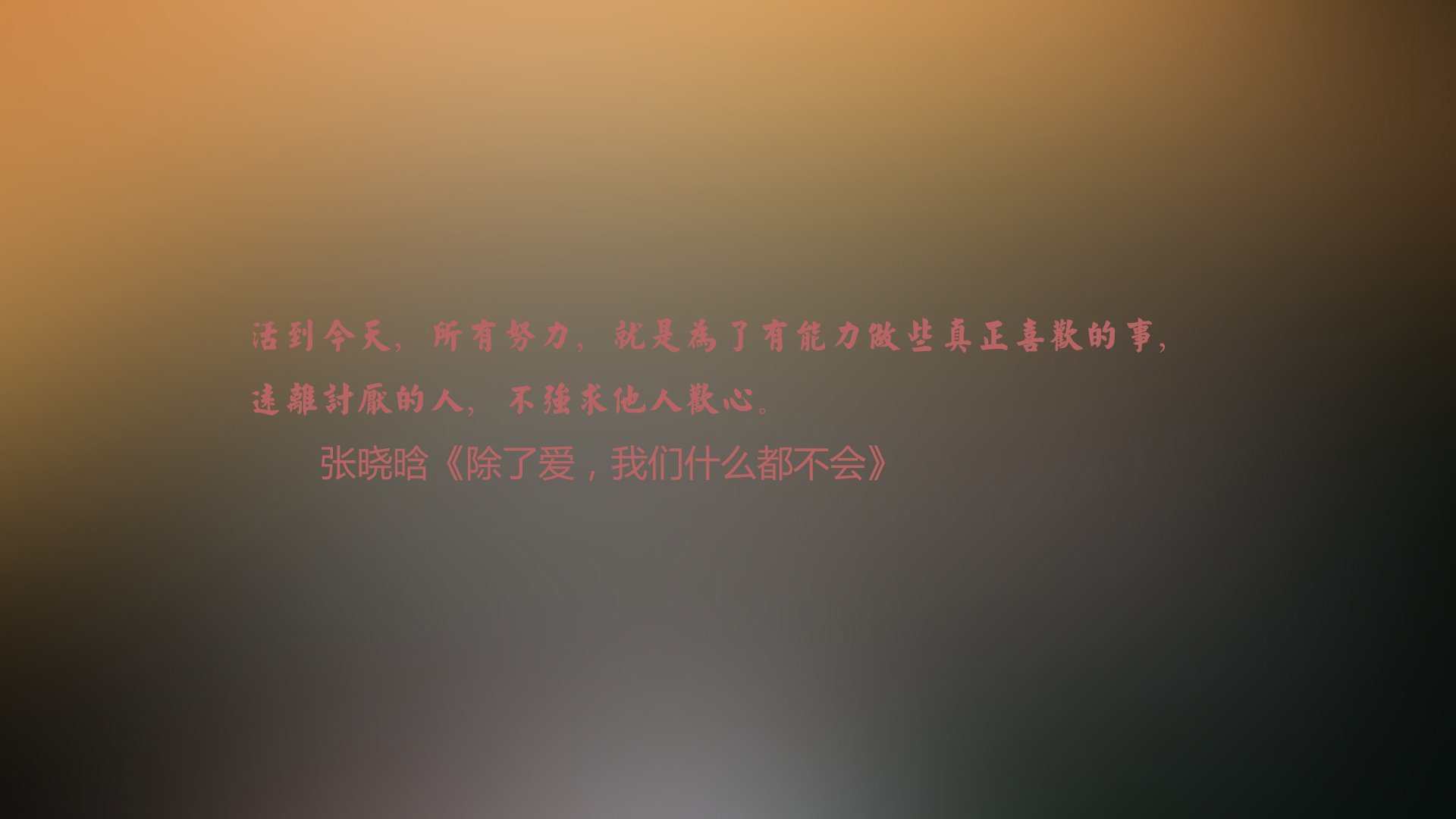 北美暗夜烽火录，以拉亚为炬，照彻不掉线的纪元