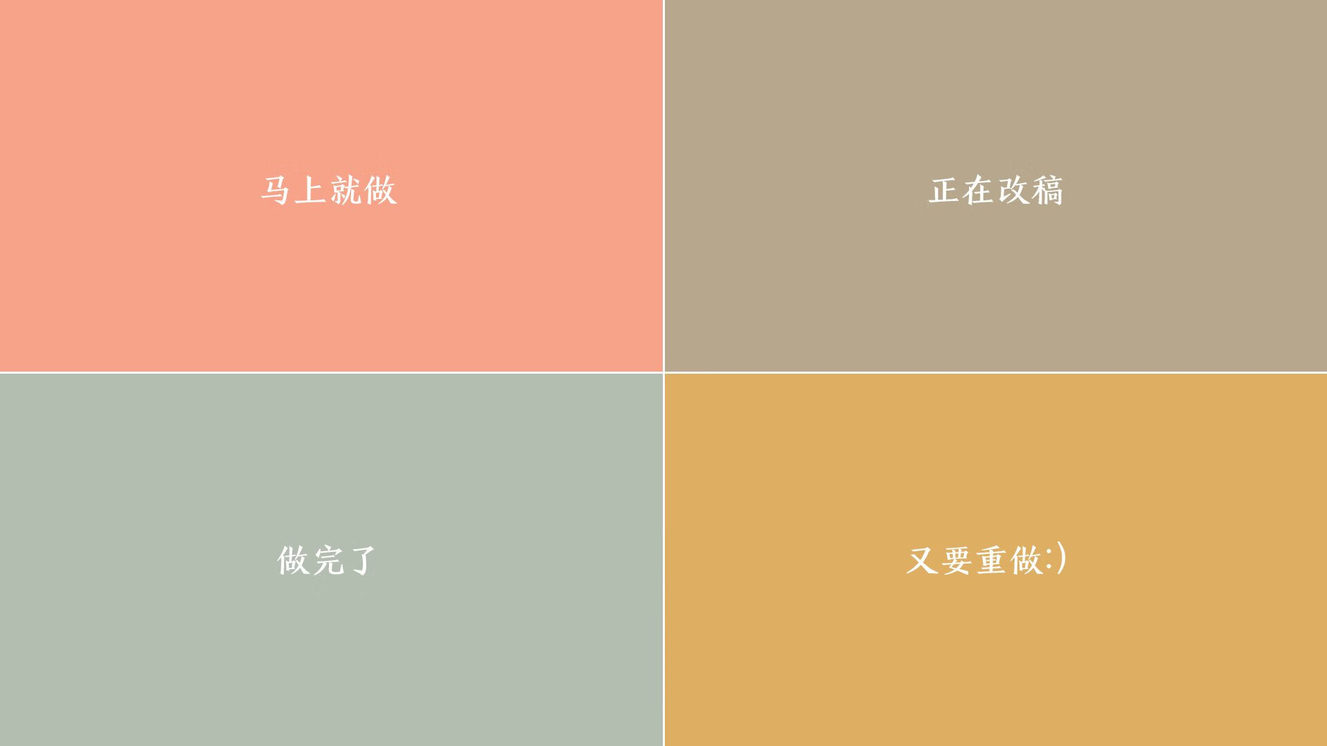 2026世界杯之夜，当冠军的意义超越了奖杯