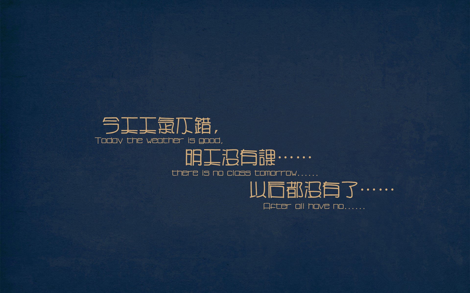 一座名为卡尔德隆的孤岛，马竞加时血战写就欧冠淘汰赛唯一性神话