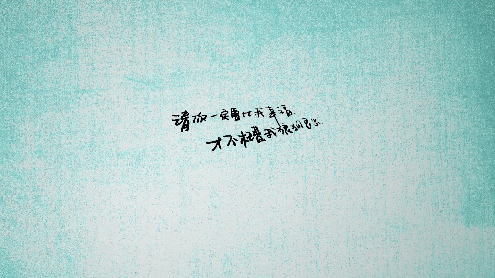 当约基奇遇见长城，一场跨维度的篮球对话