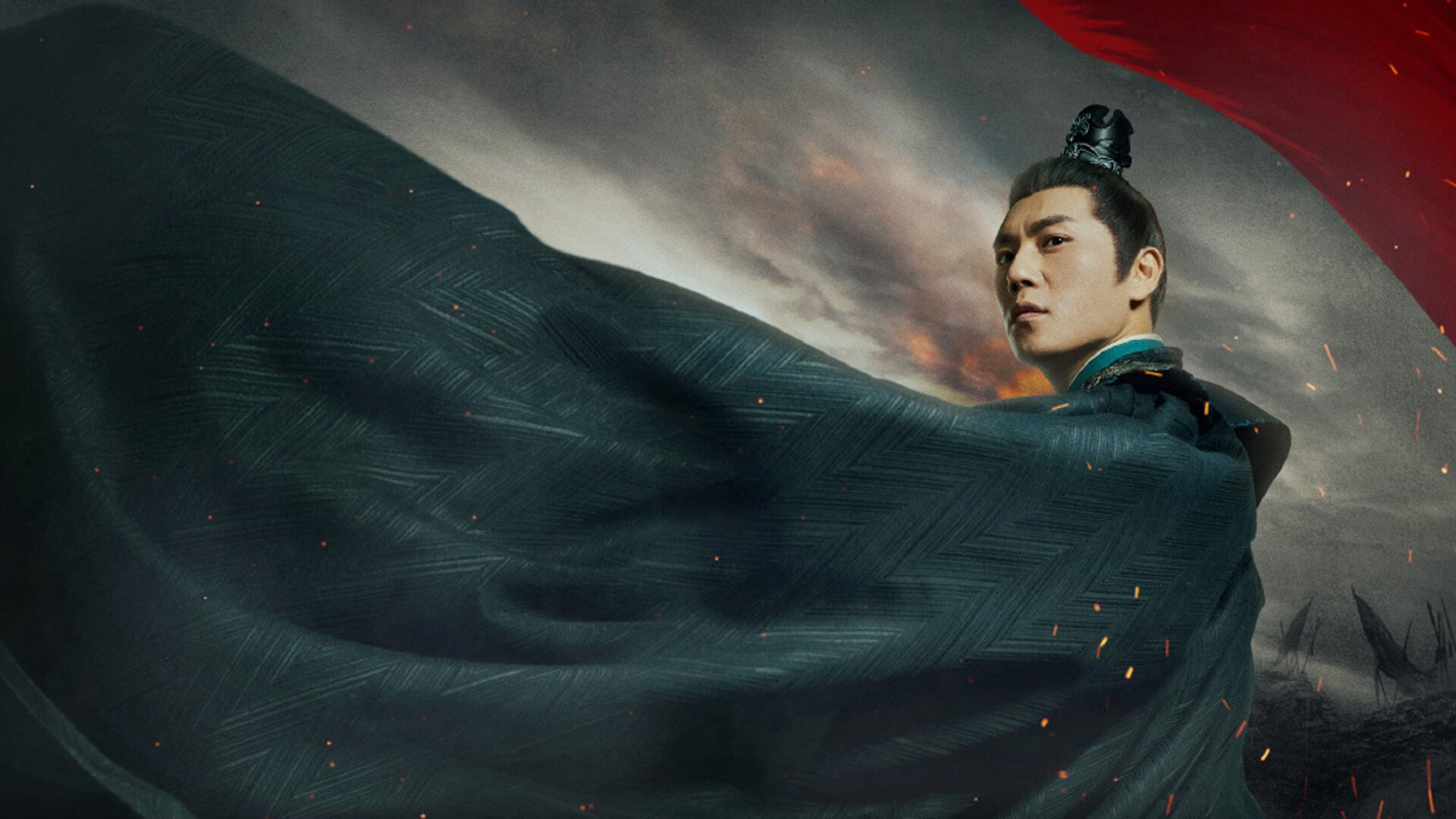 双城记，太阳灼烧活塞，狐狸撕裂夜晚