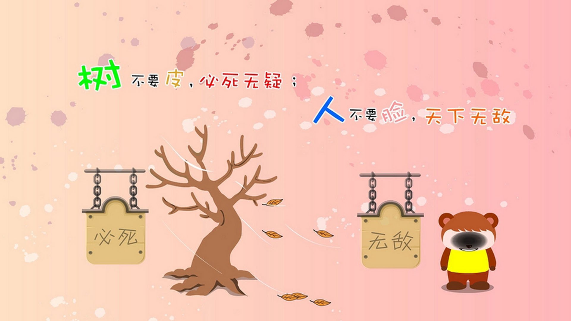 那粒划破安菲尔德暗夜的球，如何坠入永恒