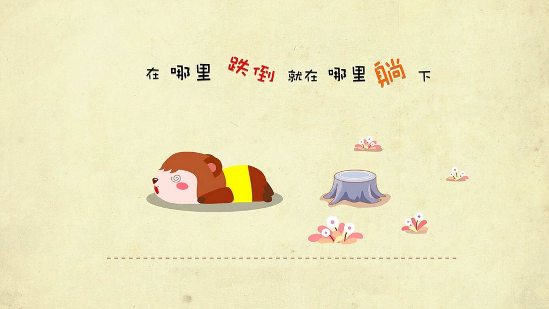 内马尔扛旗，巴萨强行终结加拿大黑马之旅