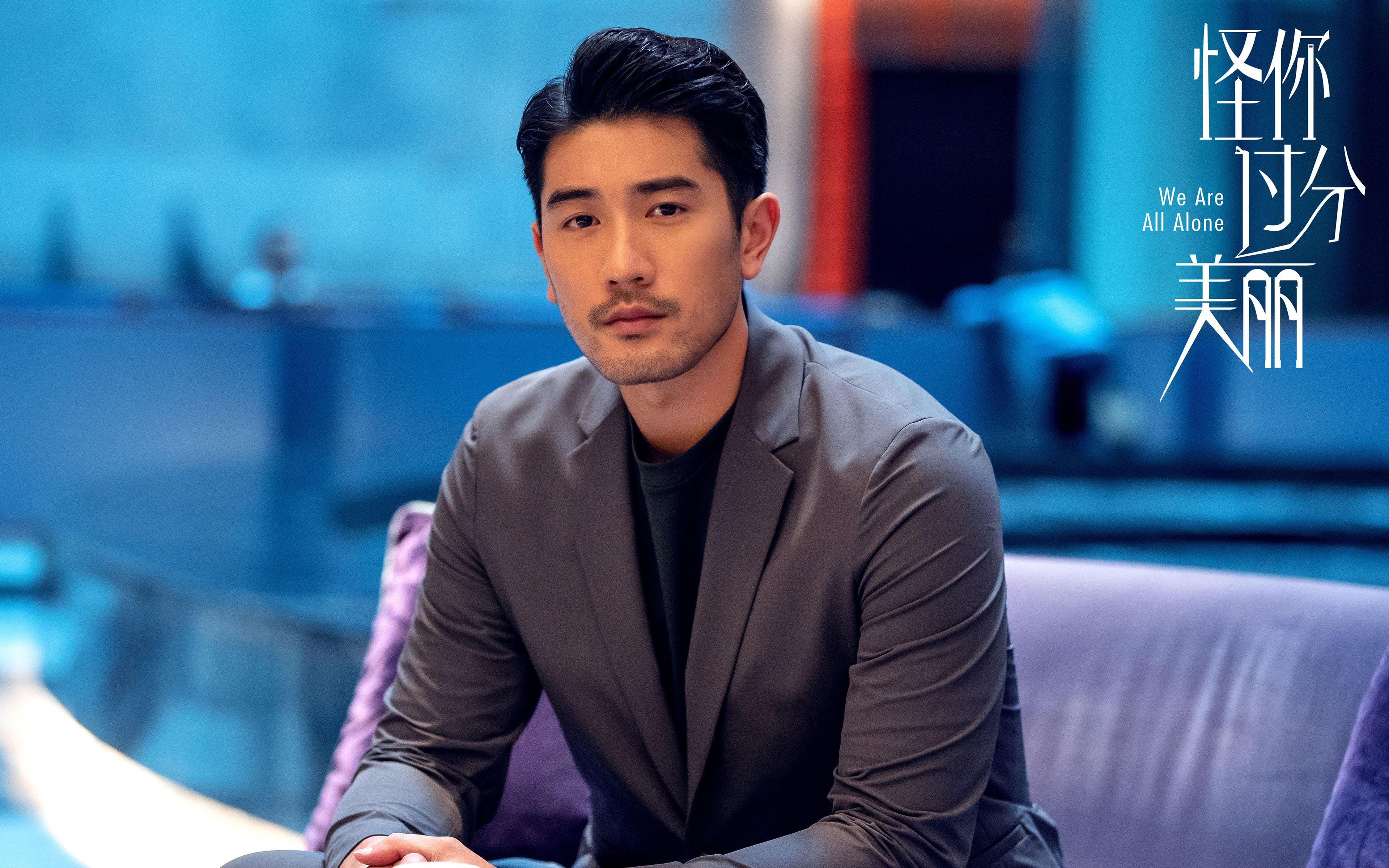 熄火活塞，他是黑暗赛场的那团火