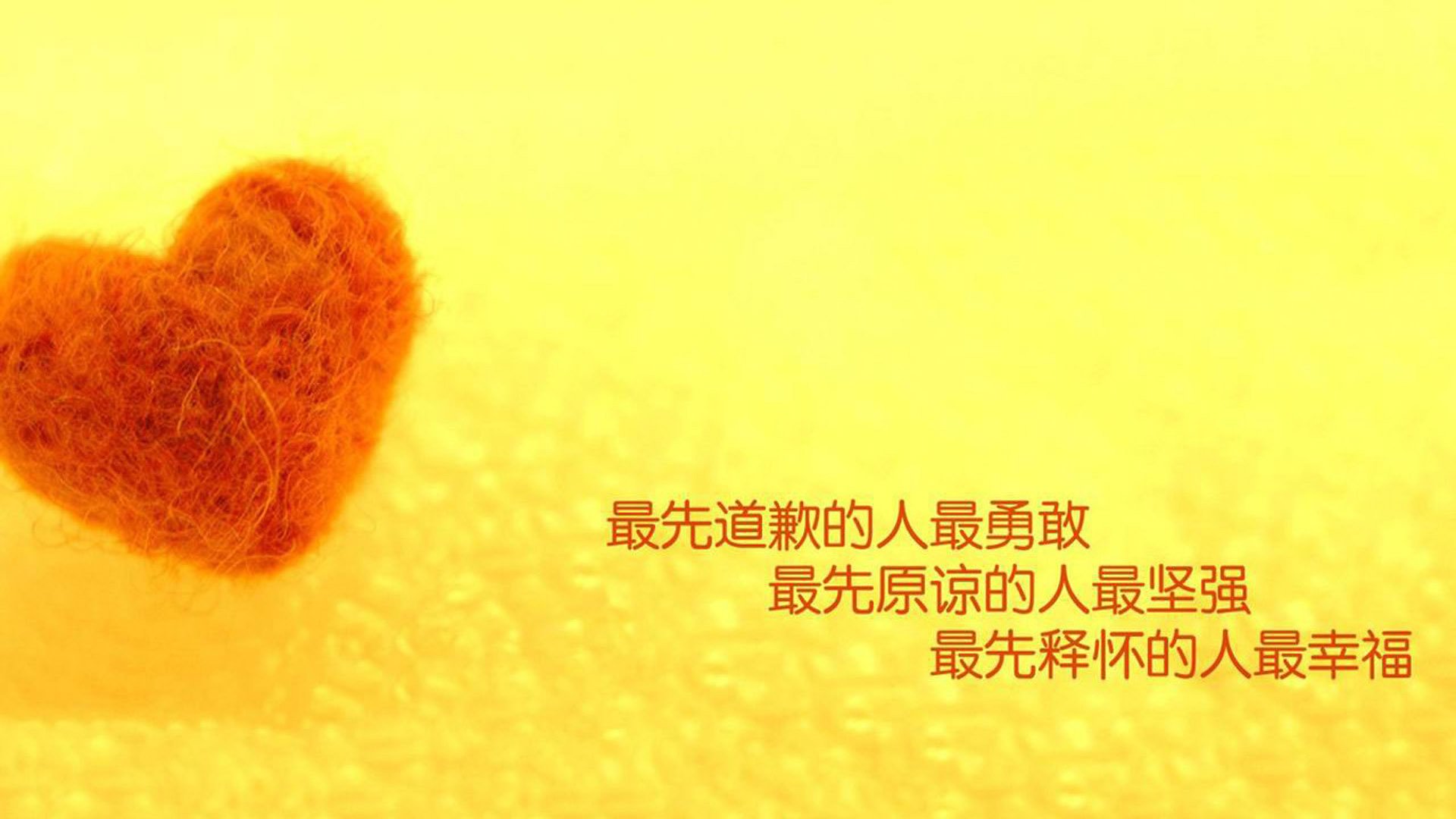 冰与火的交响,当NBA狼群撕咬马刺时,足球场正上演莫兰特风暴