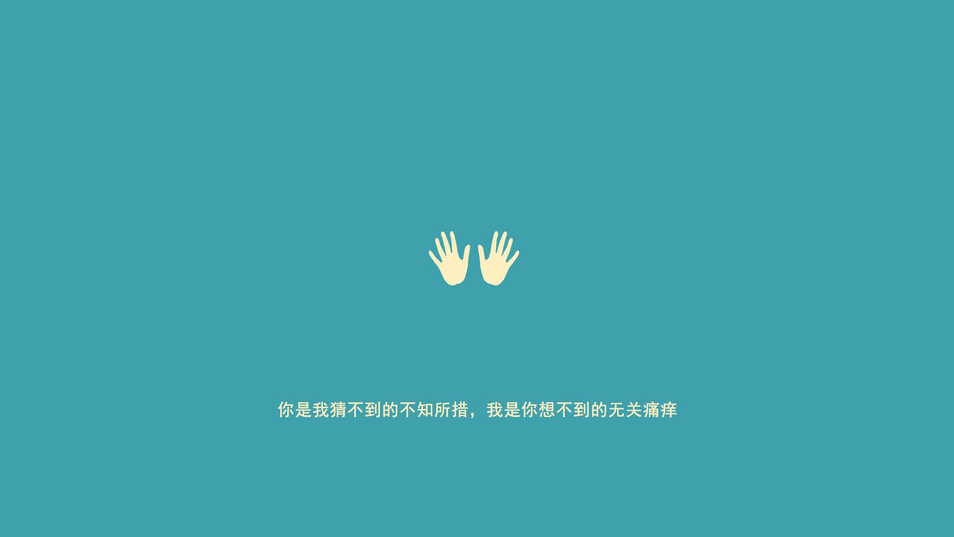 跨界争锋,湖人制霸新疆,班凯罗英超封神—一场唯一性的体育幻梦