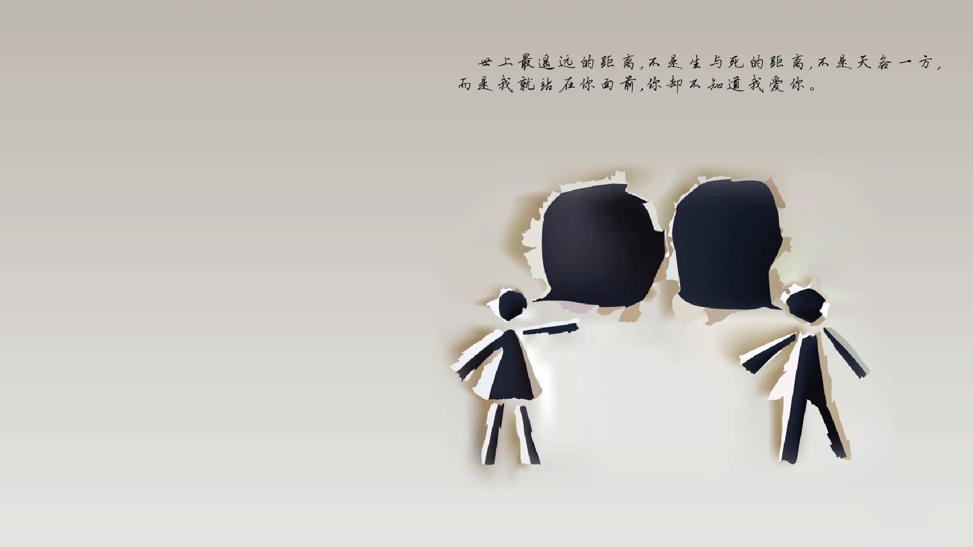 命运的交错，2026世界杯H组，一场绝杀书写两个时代的终结与开启