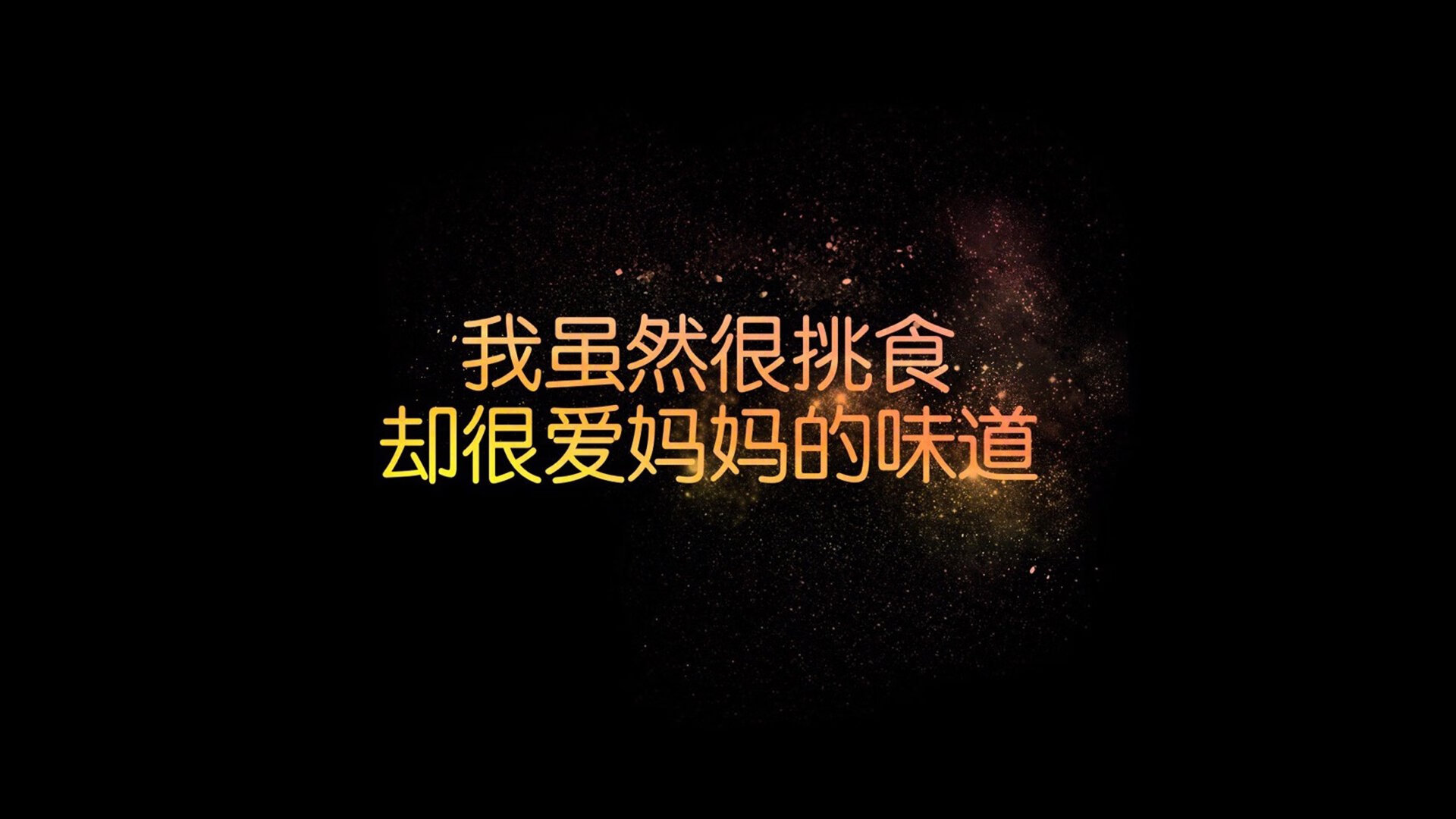 孤独的太阳，久保建英与2026世界杯D组那场碾压背后的宿命