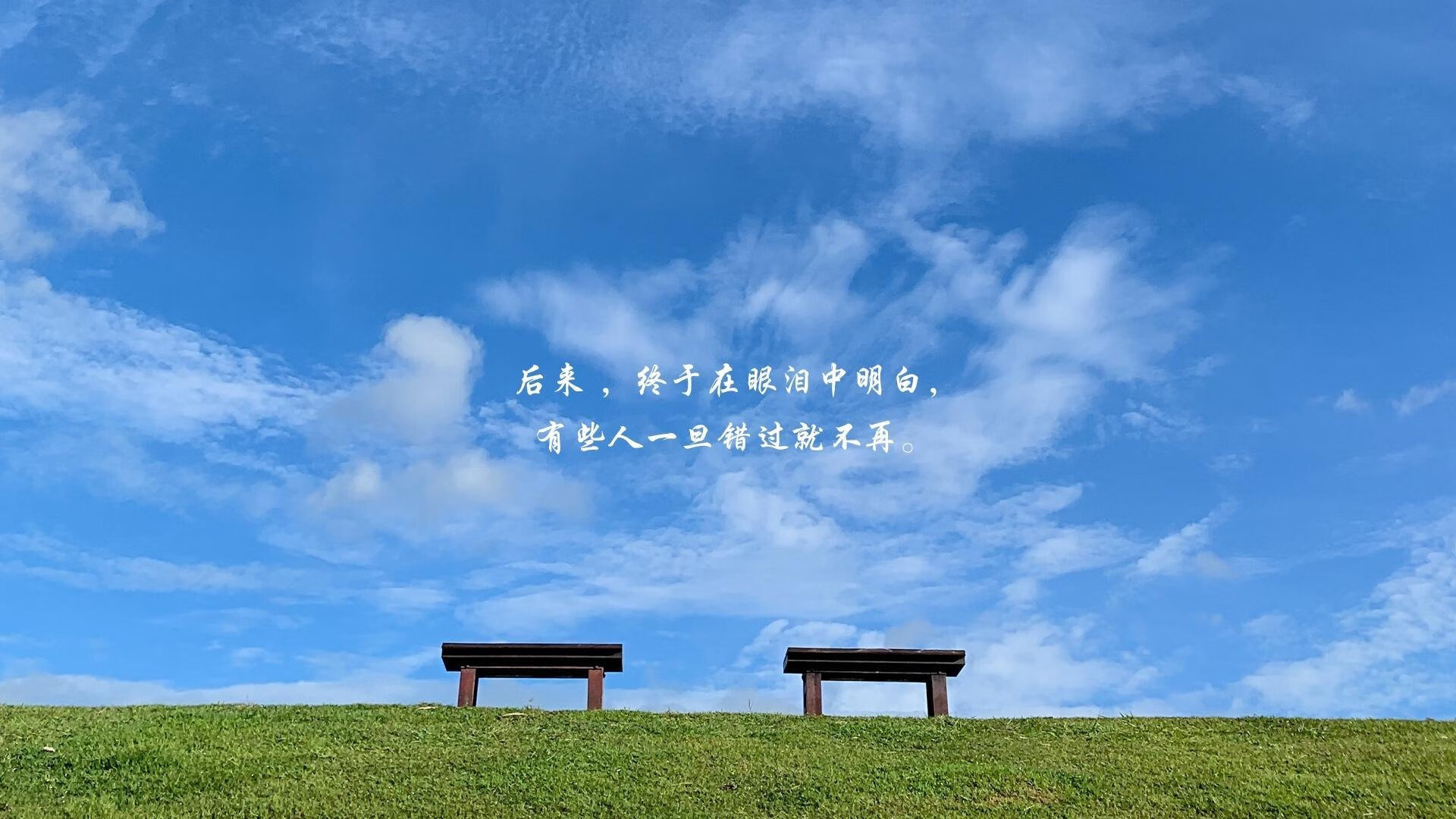 慕尼黑之夜，穆西亚拉刺穿东南亚铁壁，德国战车六分钟闪电战锁定F组头名