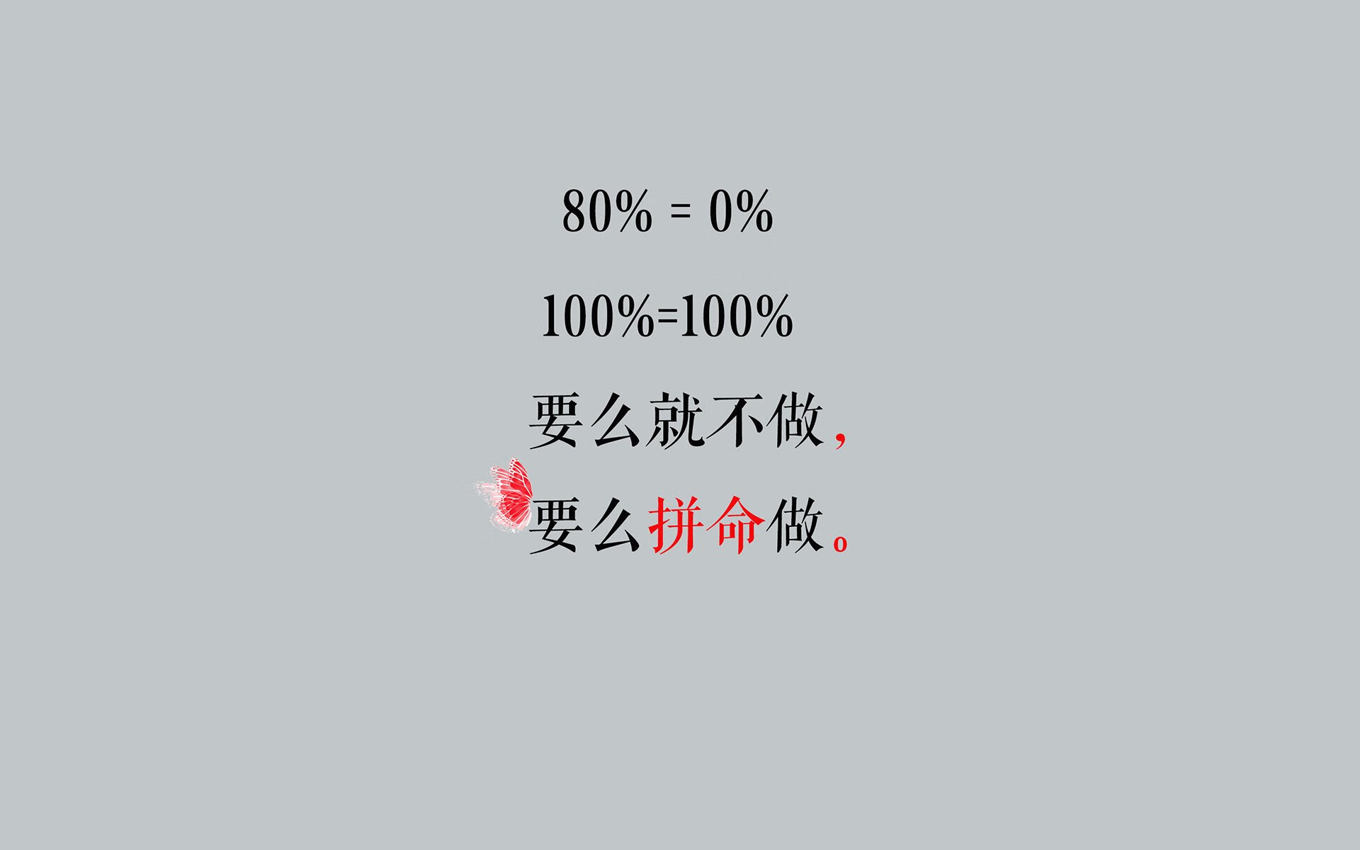 草根神话撕裂豪门盛宴,卢卡库的怒吼,让C罗的背影定格在2026的黄昏