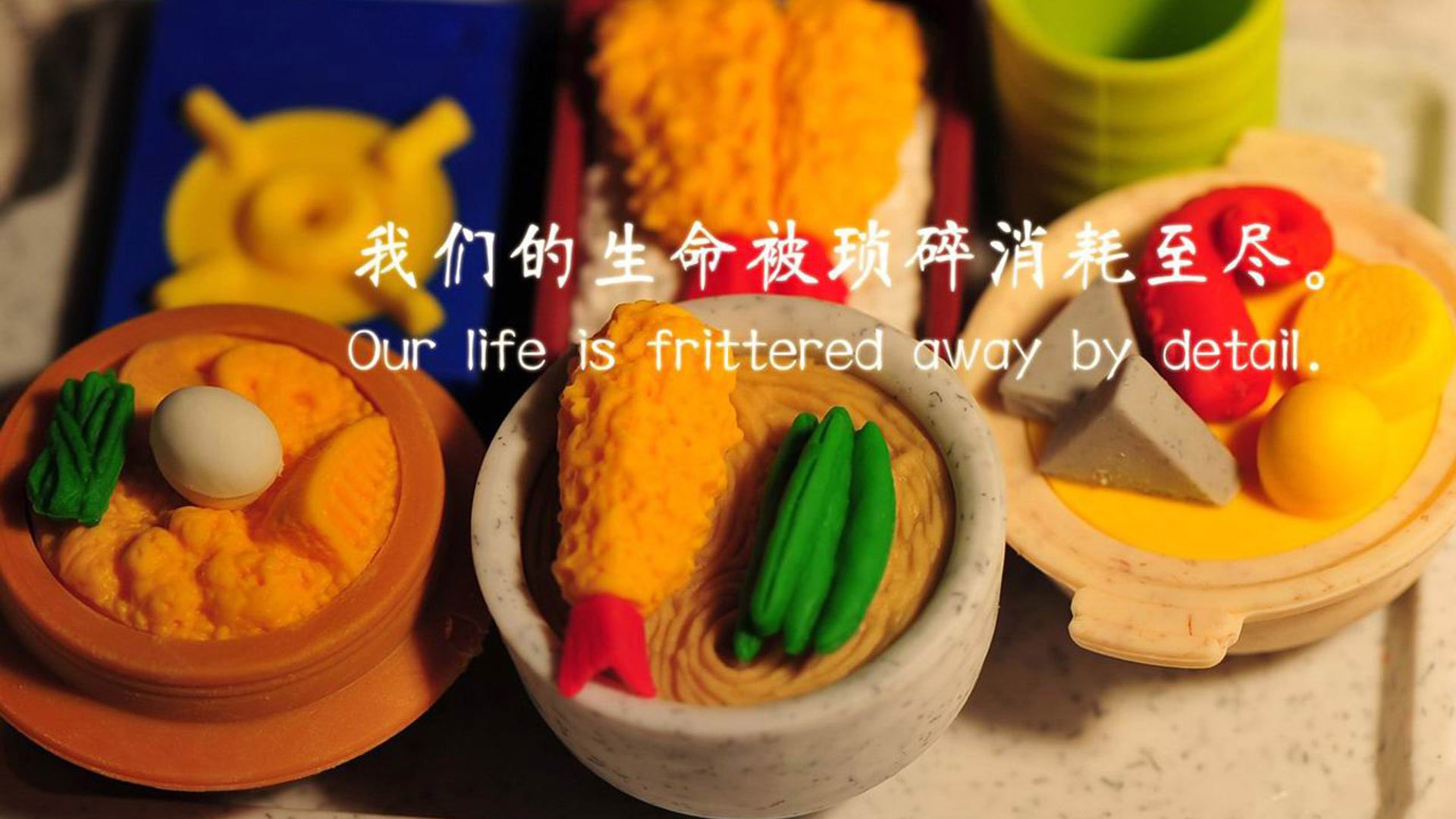 唯一节奏，当瑞士的坚韧截断法国的华章，梅西的掌控定鼎乾坤