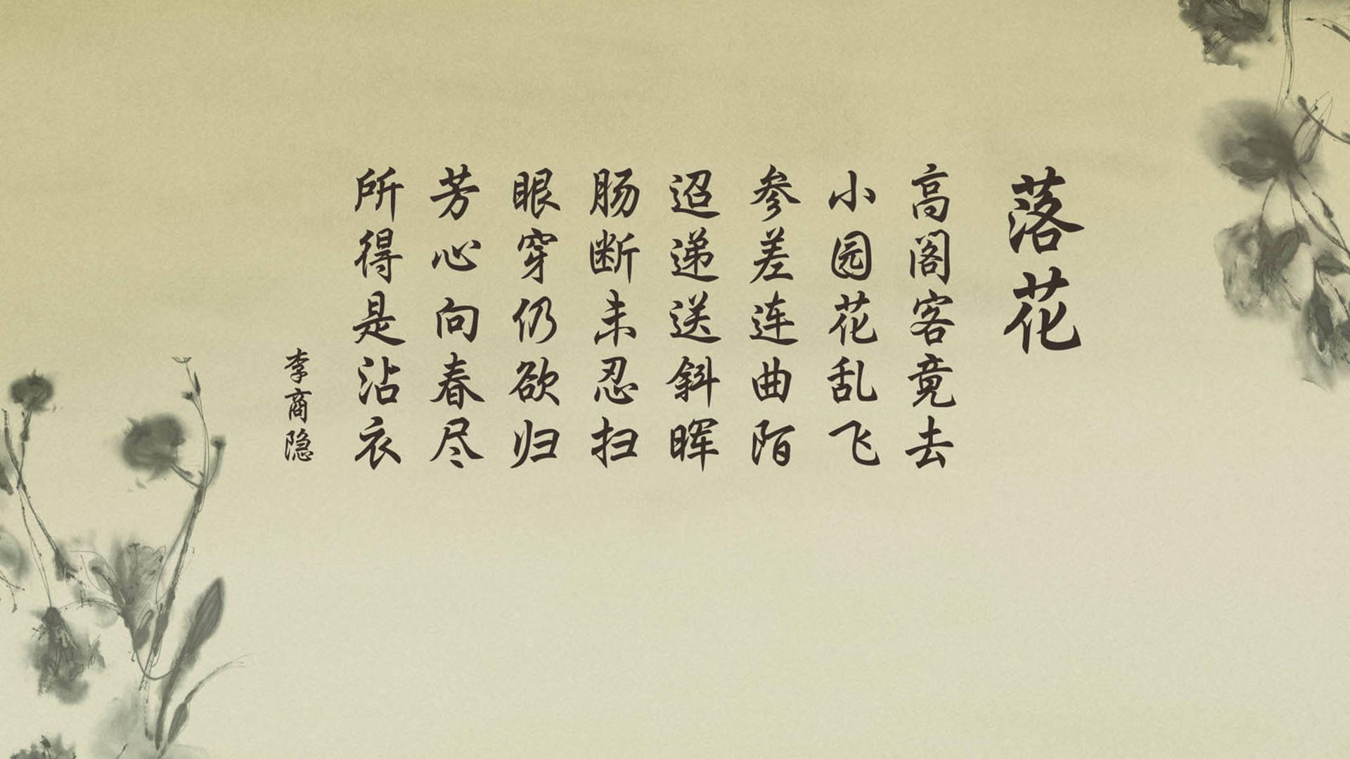 这是一篇为您定制的文章,围绕唯一性展开,结合了您提供的关键词与特定球员设定