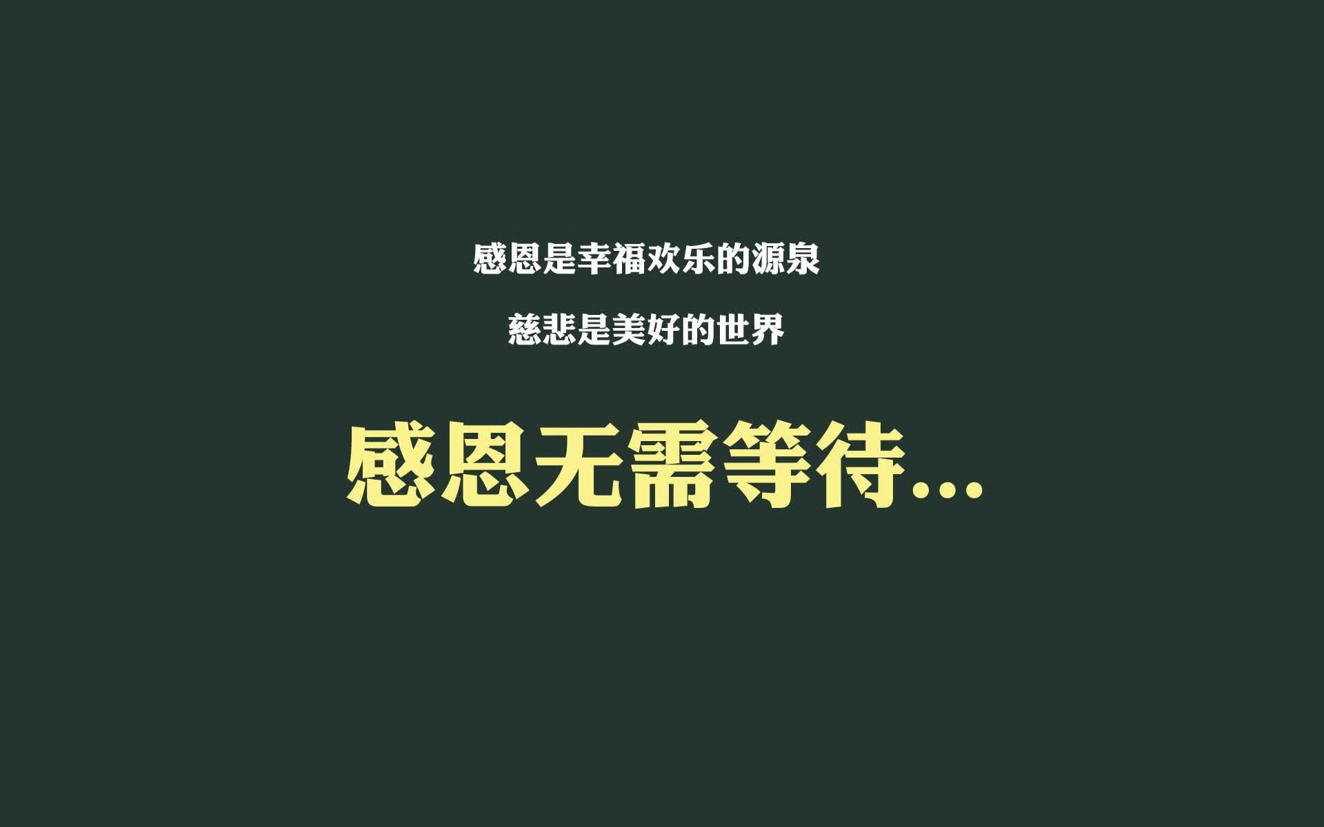 独步天下，范戴克统领防线，波兰闪电反击撕裂阿联酋，世界杯头名之争尽显王者唯一性