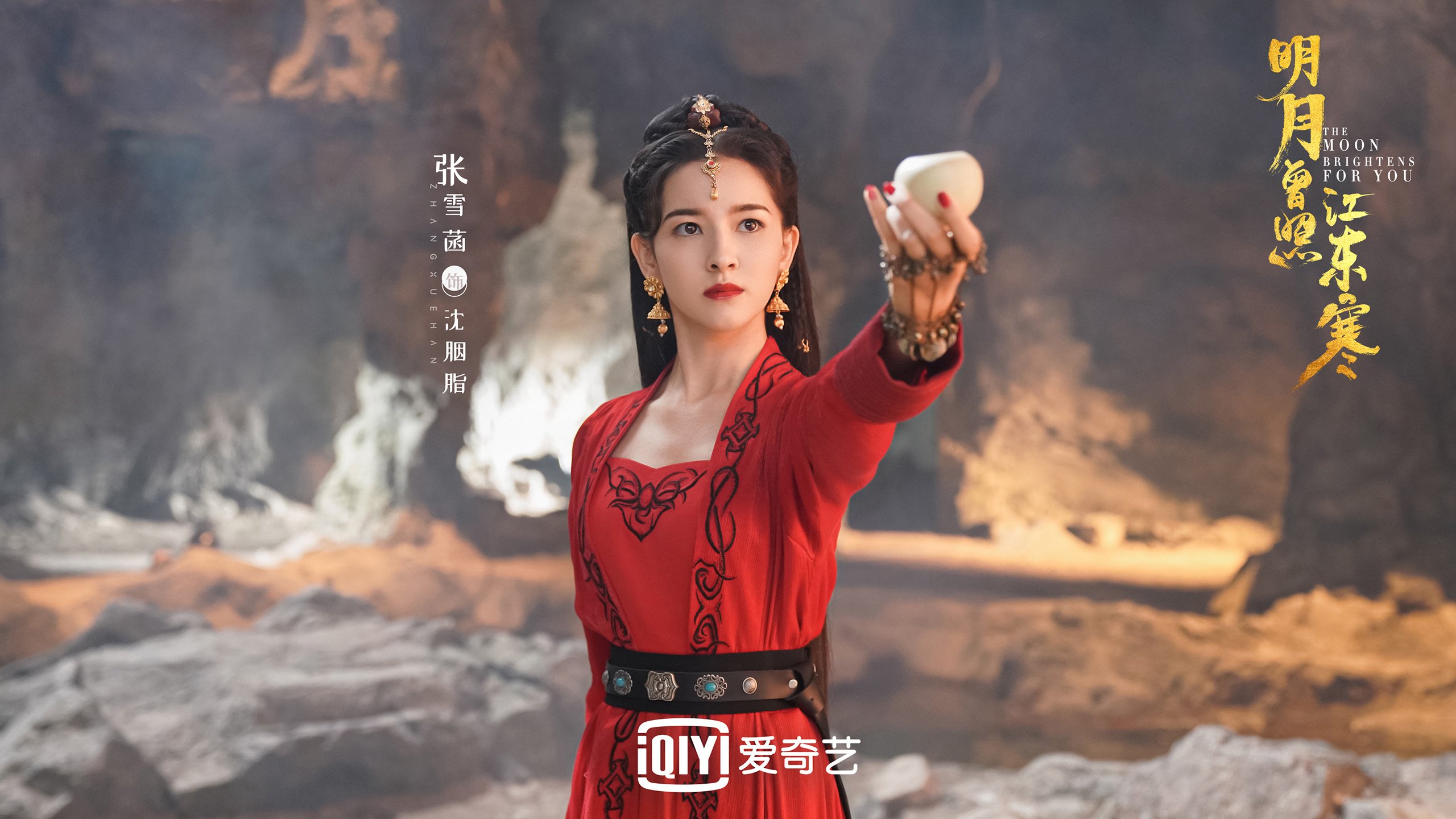 铁骑破晓，2026世界杯H组焦点战，伊朗力克斯洛伐克，卢卡库主导进攻狂潮