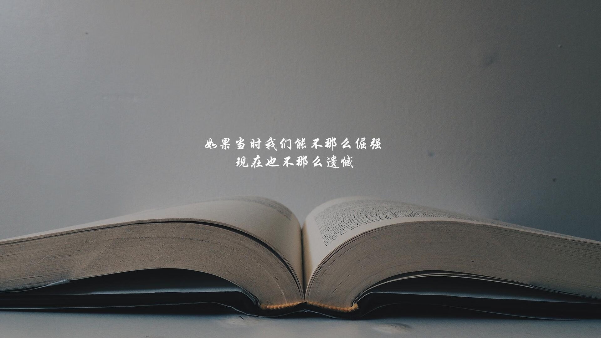 逆转之夜,当莫德里奇的左脚写下2026年最伟大的剧本
